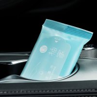 柚家手口清洁湿巾10片装*30包便携式湿巾手口专用