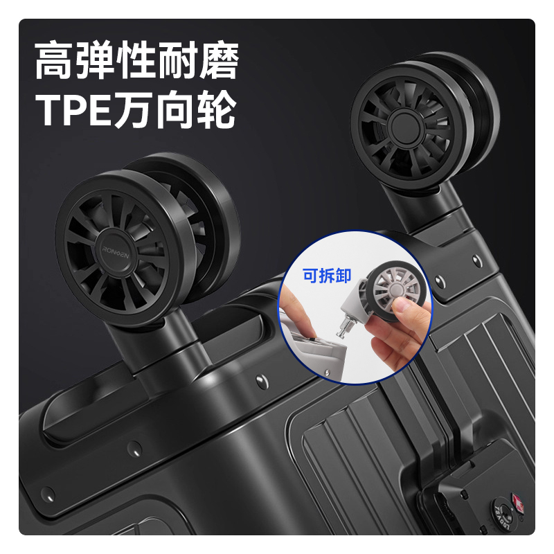 新款全铝镁合金行李箱24寸结实耐用拉杆箱男金属商务20寸登机箱29寸旅行箱托运密码箱子可拆卸万向轮子高清大图