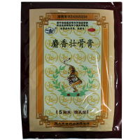 康源 麝香壮骨膏 10片 风湿痛关节痛腰痛神经痛扭伤挫伤肌肉酸痛