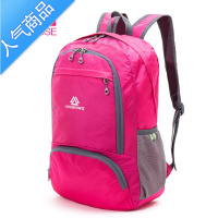 封后JINSHIWQ皮肤包超轻可折叠旅行包双肩包户外背包登山包轻便携男女旅行包男女