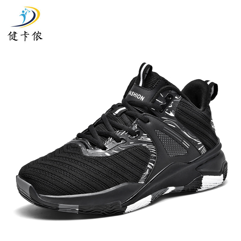 健卡侬篮球鞋J40/双高清大图