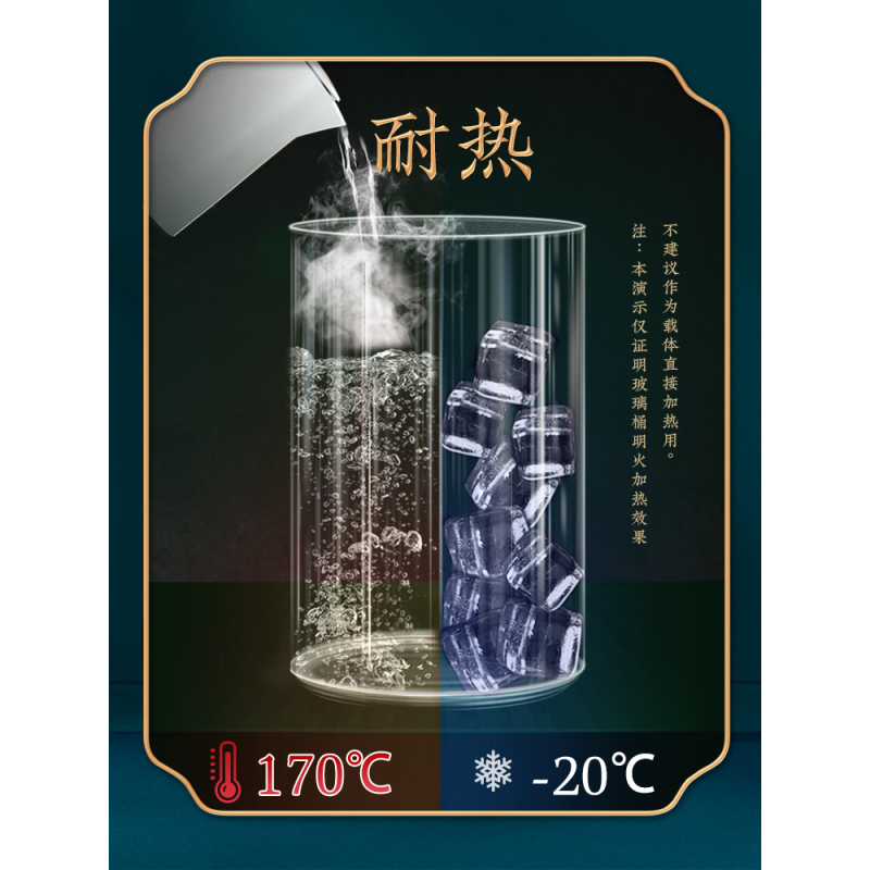 饮水机桶家用纯净水桶玻璃储水净水桶功夫茶储水桶茶吧机茶台专用G1|5.5L+耐热玻璃+硅胶软管[2-3人使用]