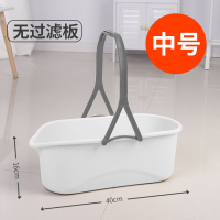 中号-单桶【白色】 大容量洗拖把桶长方形家用水桶挤水桶胶棉海绵拖布桶拖地涮清洗桶