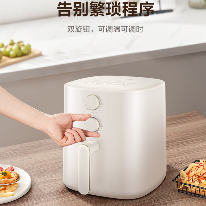 苏泊尔(SUPOR)空气炸锅家用免翻智能无油烟5.5L大容量电炸锅低脂不粘易清洗煎炸锅薯条机电炸锅KJ55D78多仓直发高清大图