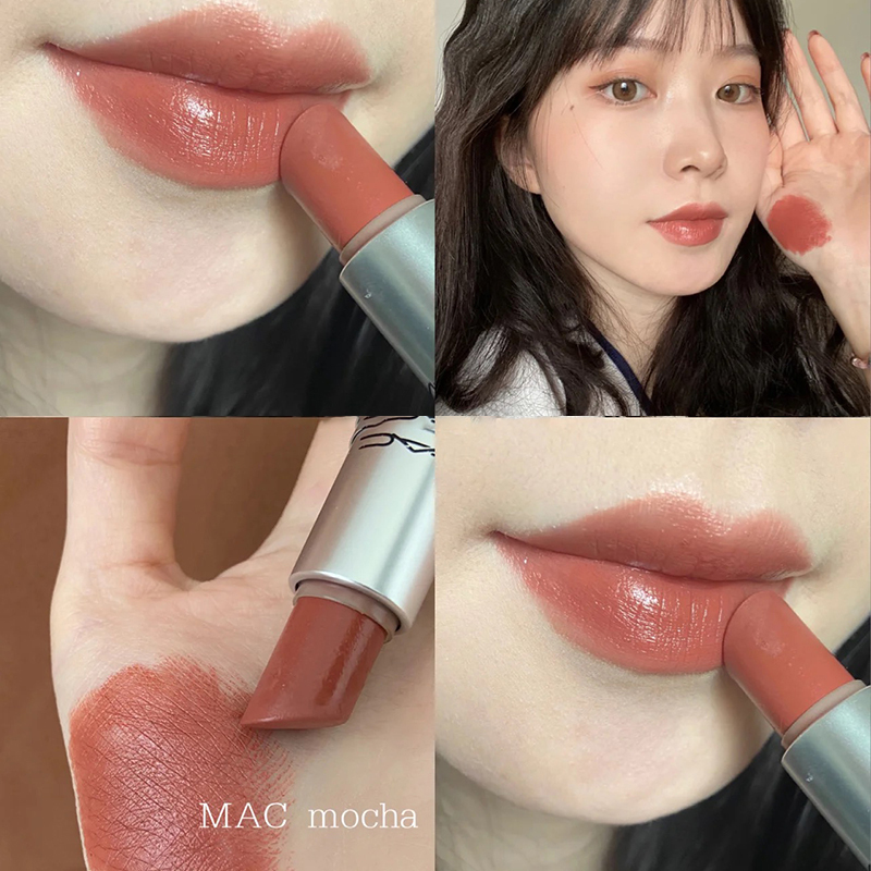 mac魅可口红唇膏813mocha暖暖奶茶色持久显色