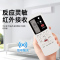 正品适用于galanz格兰仕空调遥控器万能通用型号GZ-50GB/GZ-31B03BKFR-26GW01D中央空调挂柜机