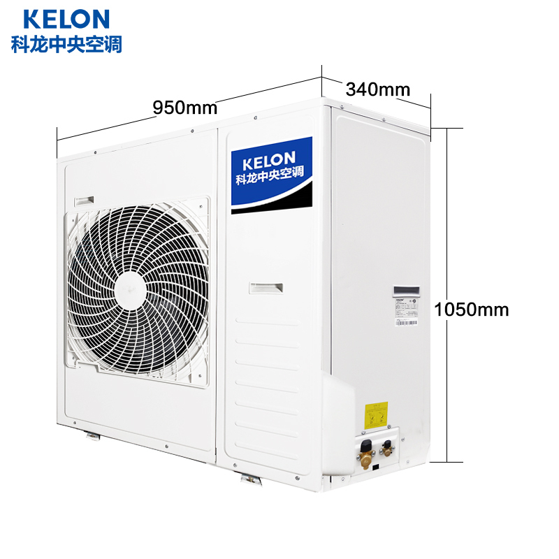 Kelon/科龙 5匹定频风管机 一拖一家用中央空调 卡机嵌入式