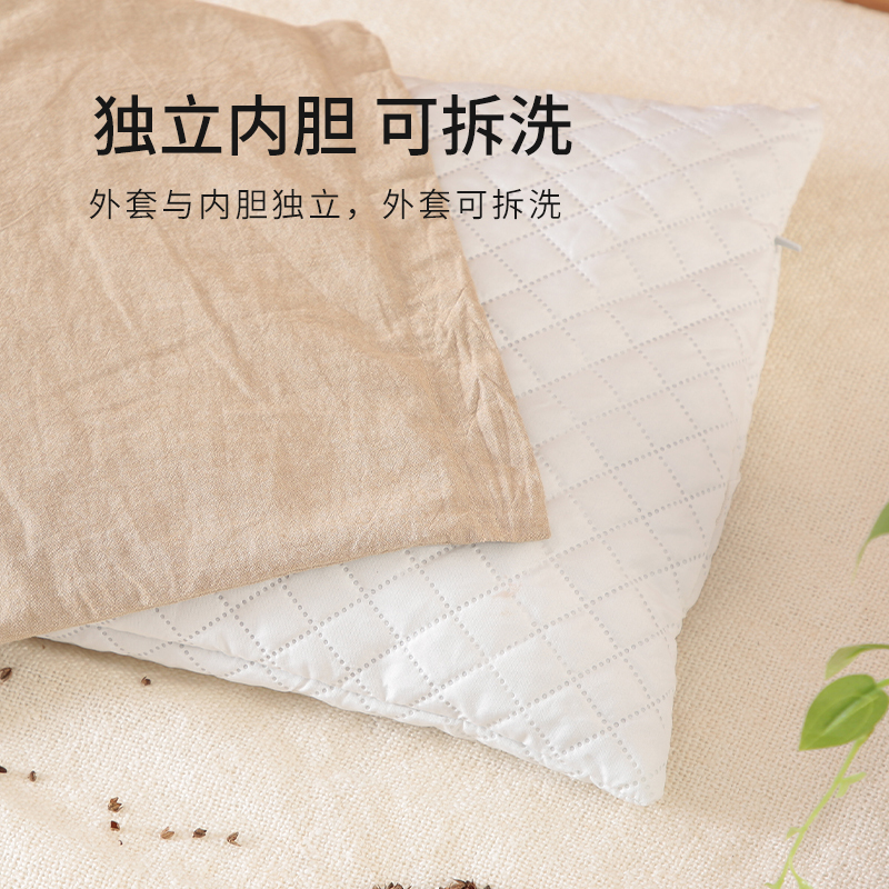 凯诗风尚(CHARSON)枕芯 苏宁自营 高山苦荞组合护颈枕头芯全荞麦壳填充枕芯多功能可单独使用枕头