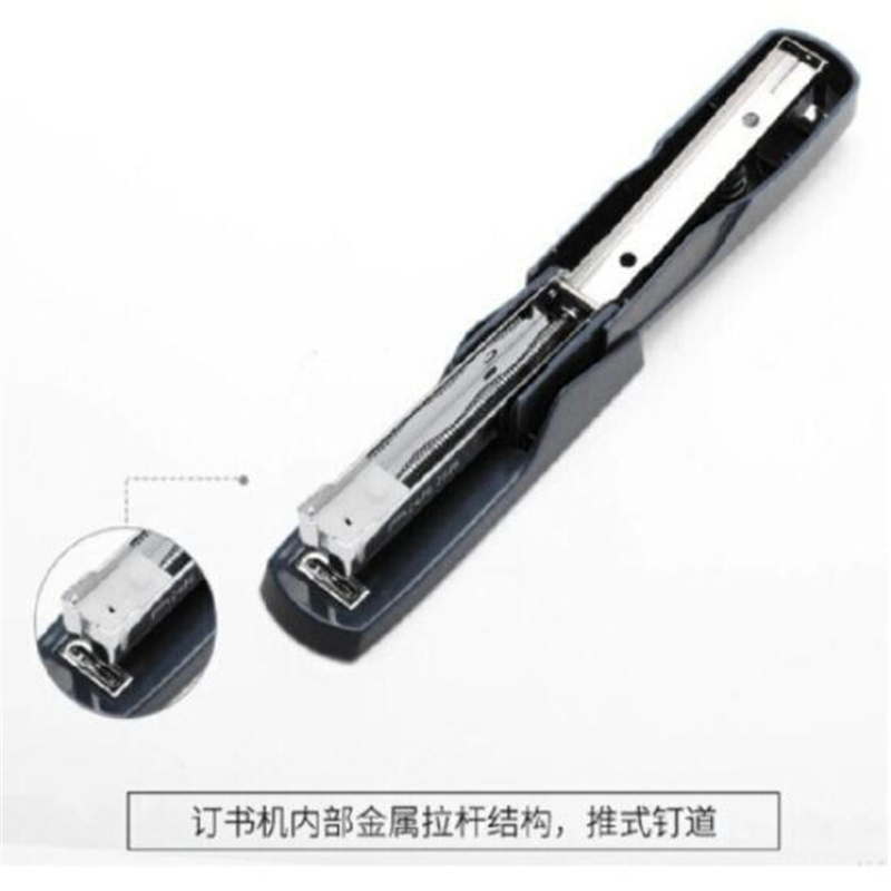 晨光 ABS916B411 普惠型简易12号订书机