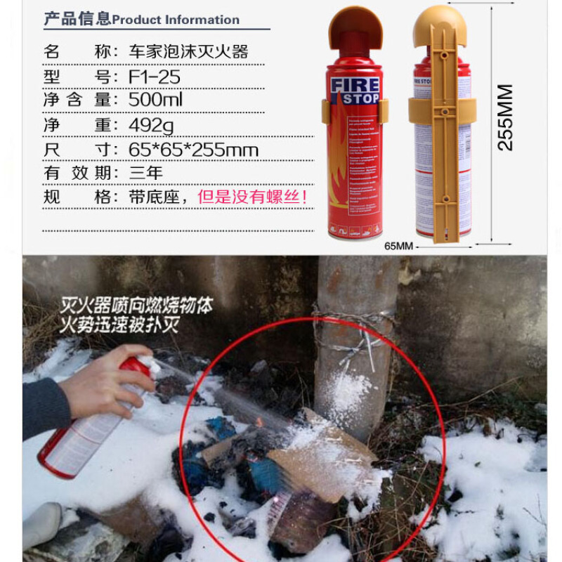 13件车辆工具箱套装车载应急救援包汽车用充气泵灭火器电瓶搭火线
