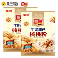 智仁 牛奶加钙核桃粉700g