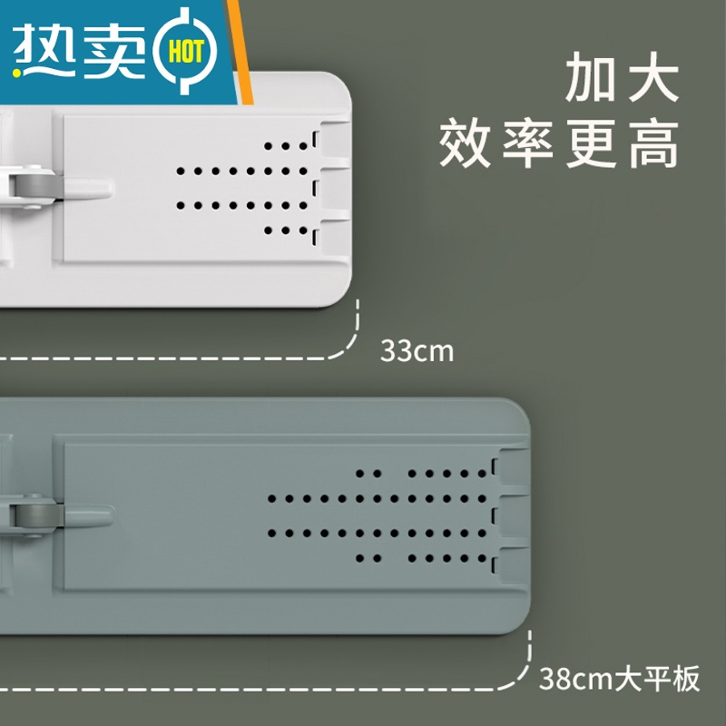敬平拖把家用免手洗一拖懒人布净干湿两用瓷砖地大号平板拖地墩布