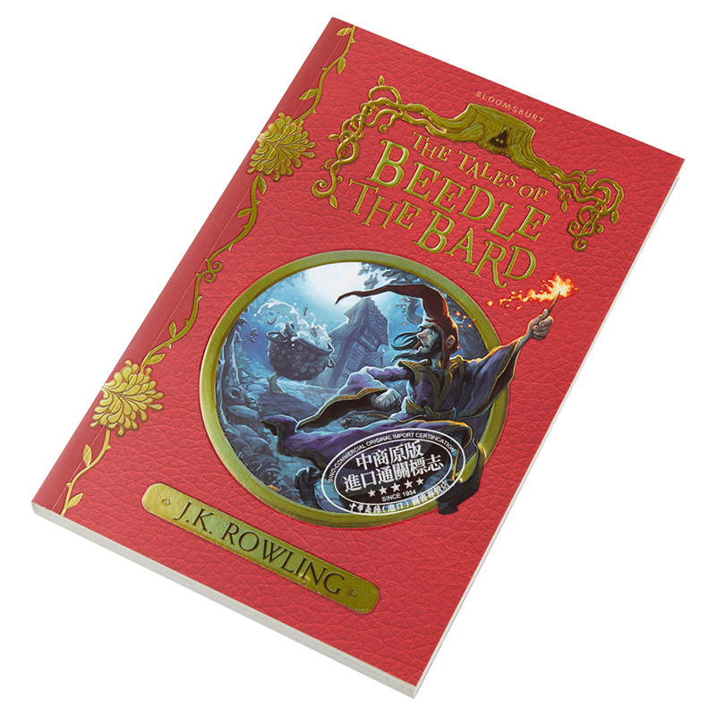 [正版]石器时代 The tales of Beedle the Bard 英文原版 J K Rowling中商原版高清大图