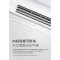 格力天丽变频冷暖3匹1级能效柜机空调 KFR-72LW/(72530)FNhAm-B1