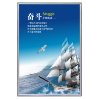 定制 KT板铝包边 90*60cm（内容以当次要求为准）