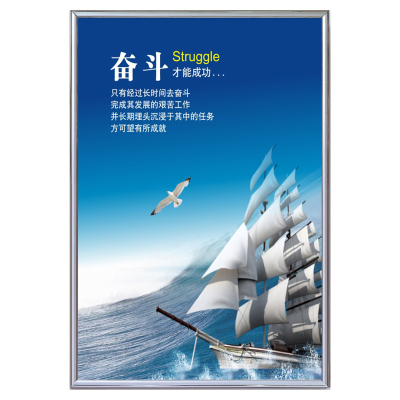 定制 KT板铝包边 90*60cm（内容以当次要求为准）