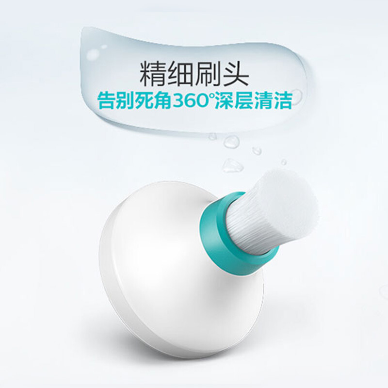 飞利浦(Philips)男士洁面仪MS5031/00银灰色 去黑头控油套装洗脸仪 配4个刷头深层清洁 双重净肤去黑头