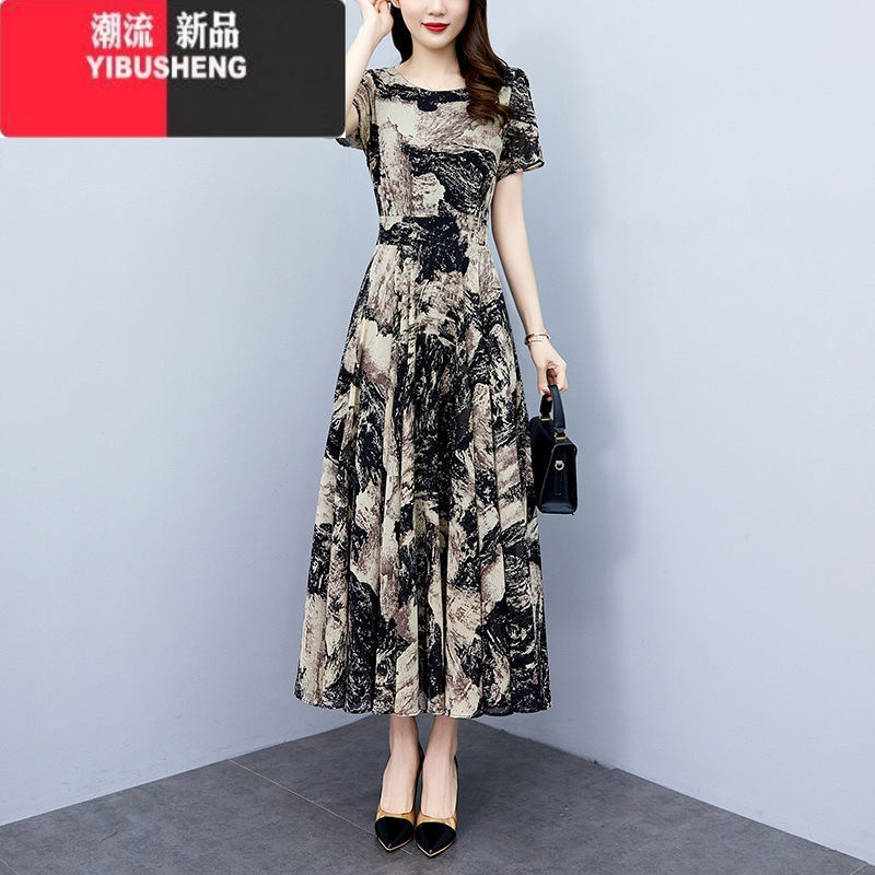 YIBUSHENG碎花冰丝连衣裙女2024季新款大码气质妈妈装减龄收腰显瘦长裙子