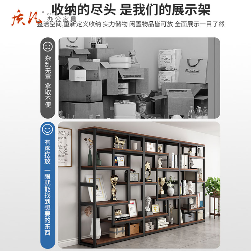 质凡展示架陈列架简易书架落地置物架办公室客厅书柜高清大图