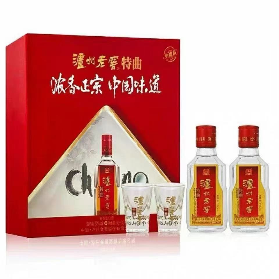 泸州老窖特曲52度50ml 礼盒装 浓香型 陈年佳酿经典高清大图