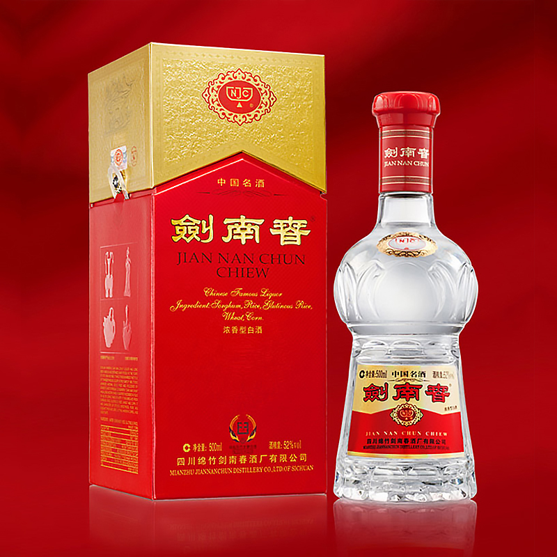 剑南春 水晶剑 52度浓香型白酒500ML(六瓶装)
