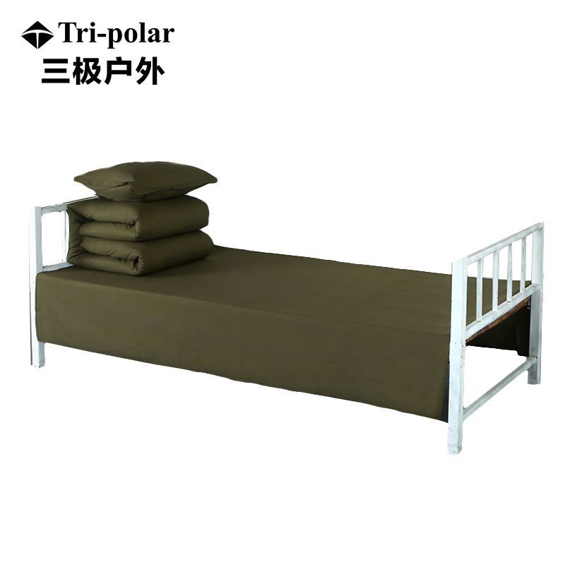 三极户外(Tri-polar)TP2826军绿学生军训三件套 宿舍亚光全棉三件套床上用品三件套