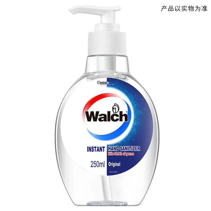 威露士 (Walch) 酒精免洗洗手液 家用杀菌99.9%搓手液洁手液 手部清洁剂 250ml
