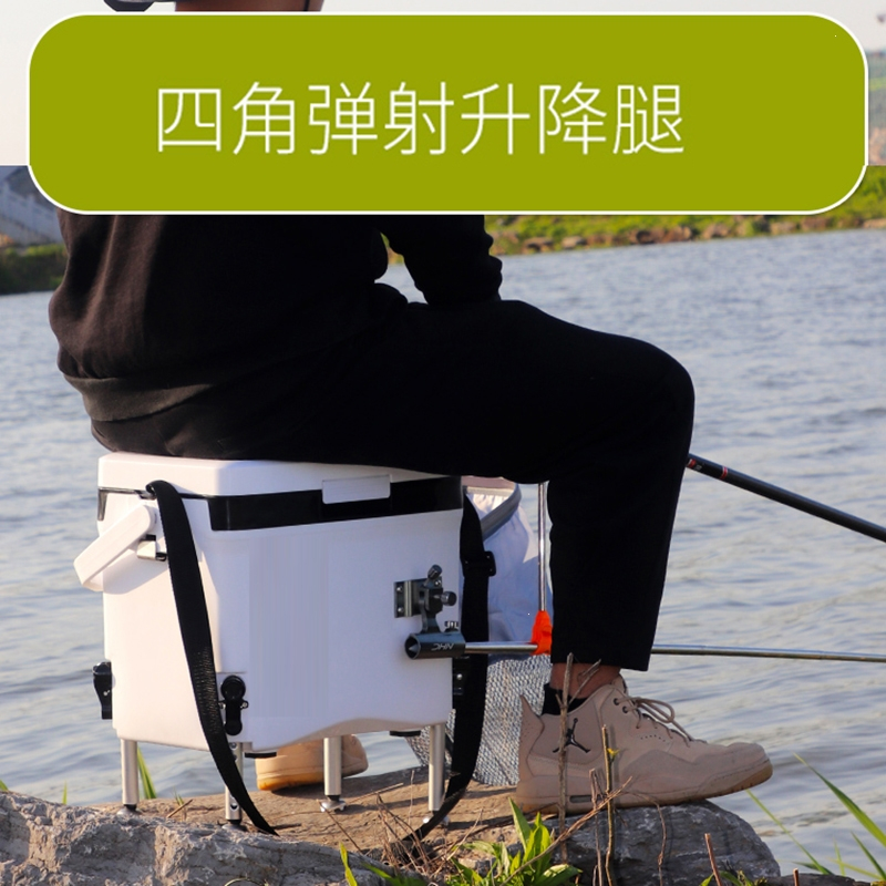 闪电客16升小钓箱全套便小型野钓钓鱼保温箱