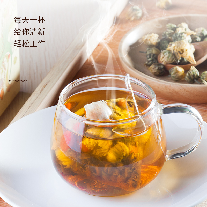 茯济堂枸杞菊花茶本草纲目推荐经典款养生茶包 枸杞菊花茶90g(5g*18包)!高清大图