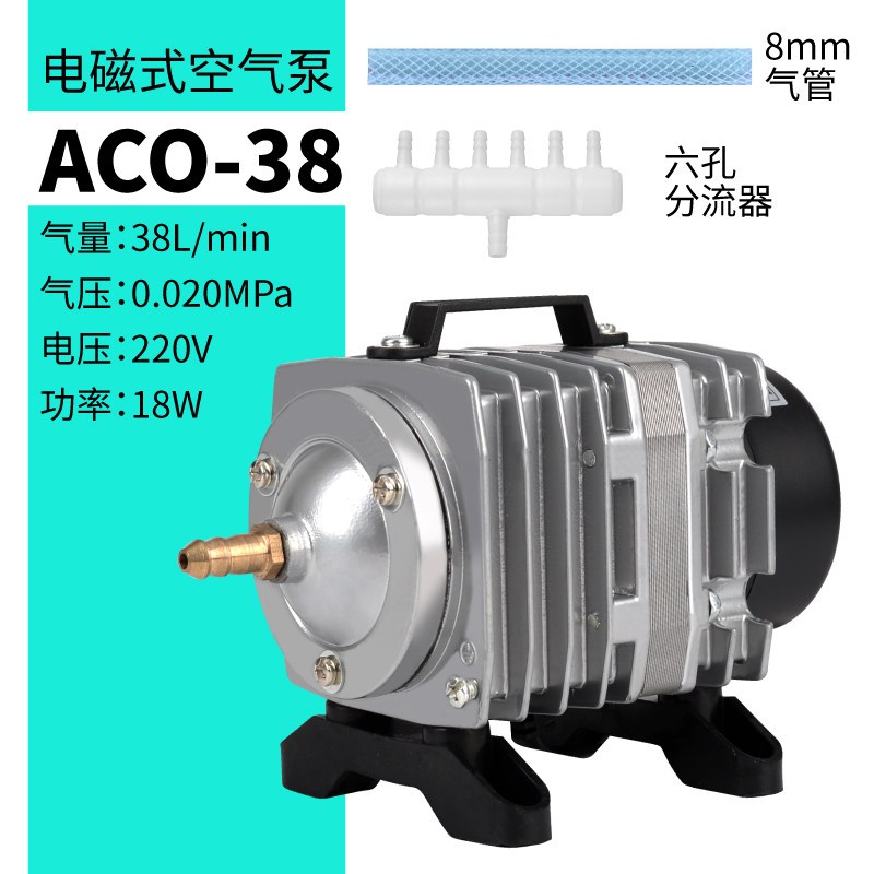 鱼缸增氧泵小型氧气泵卖鱼增氧机海鲜鱼池充氧泵大功率打氧机养鱼