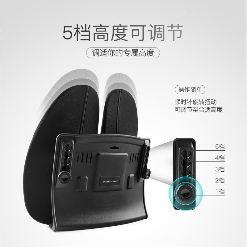 美帮汇汽车用腰靠腰垫靠垫护腰靠背靠枕腰枕座椅腰部支撑办公室车载开车