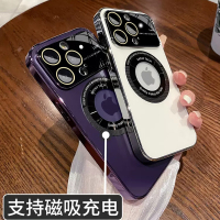 安美宝 苹果14promax手机壳15电镀一体镜头膜iPhone14Pro磨砂磁吸13全包防摔14plus男女12超薄套