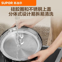 苏泊尔(SUPOR)电压力锅5升家用大容量4-5人多功能全自动智能电饭锅SY-48YC8606S双胆