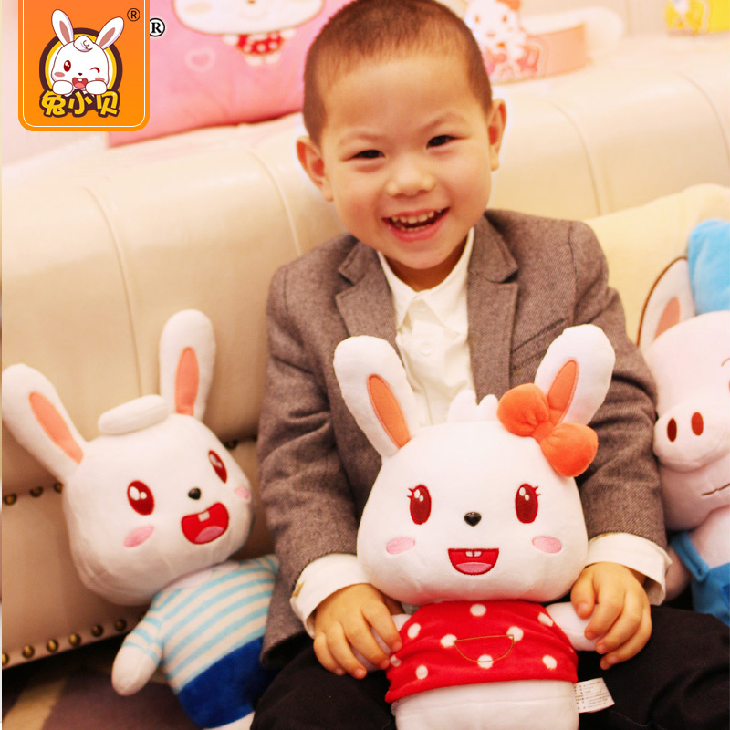 兔小贝兔小美布娃娃儿童节送女友爱人玩偶毛绒玩具宝宝生日礼物女孩