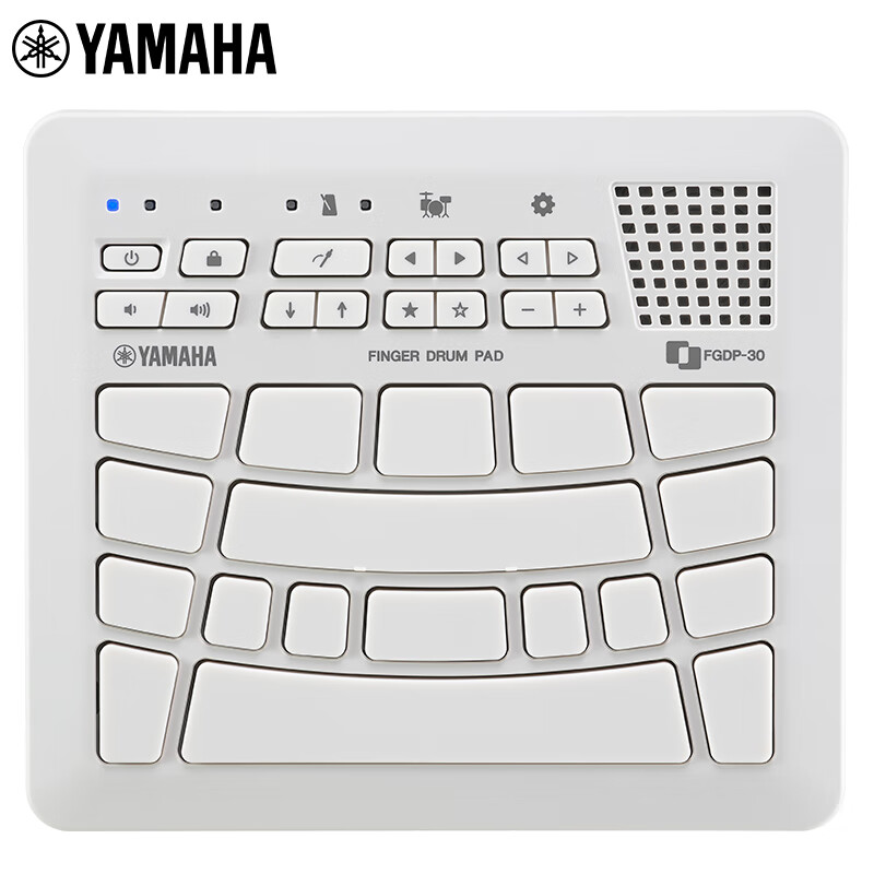 雅马哈（YAMAHA）手指鼓电子鼓编曲娱乐练习便携式手指鼓 FGDP-30 FGDP-30