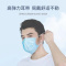 袋鼠医生 一次性医用外科口罩 3层无菌级 成人通用型耳挂式 10只/包 蓝色