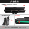 V4INK维芙茵 136w硒鼓带芯片大容量W1110a硒鼓可加粉粉盒