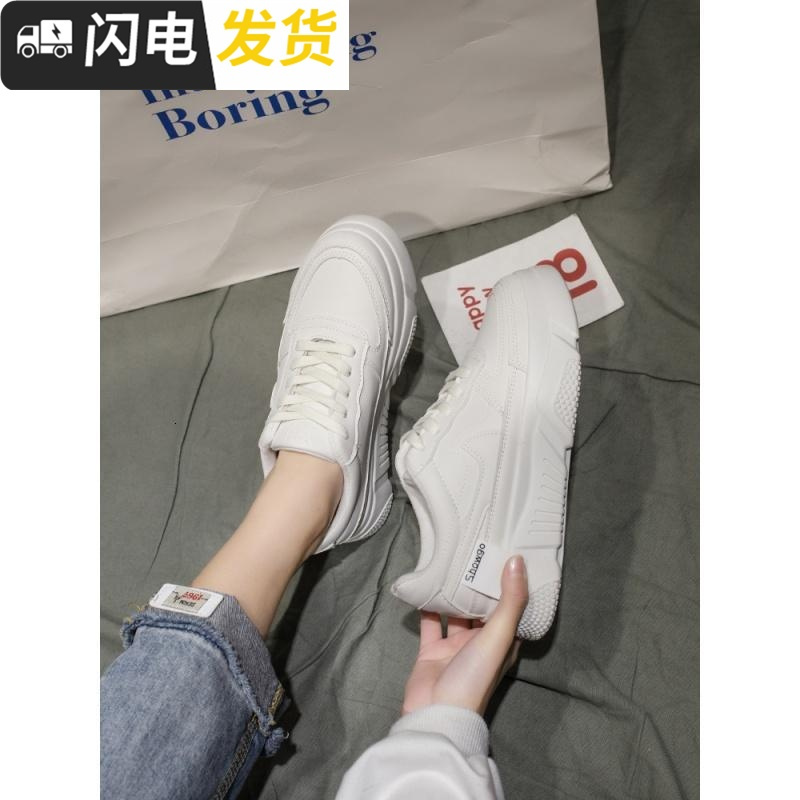 加绒小白鞋女秋冬季2022新款百搭韩版运动板鞋基础松糕厚底白鞋子启如休闲鞋休闲鞋