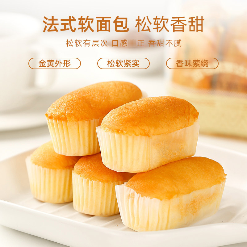 达利园法式软面包早餐面包休闲零食点心香奶味1.5kg