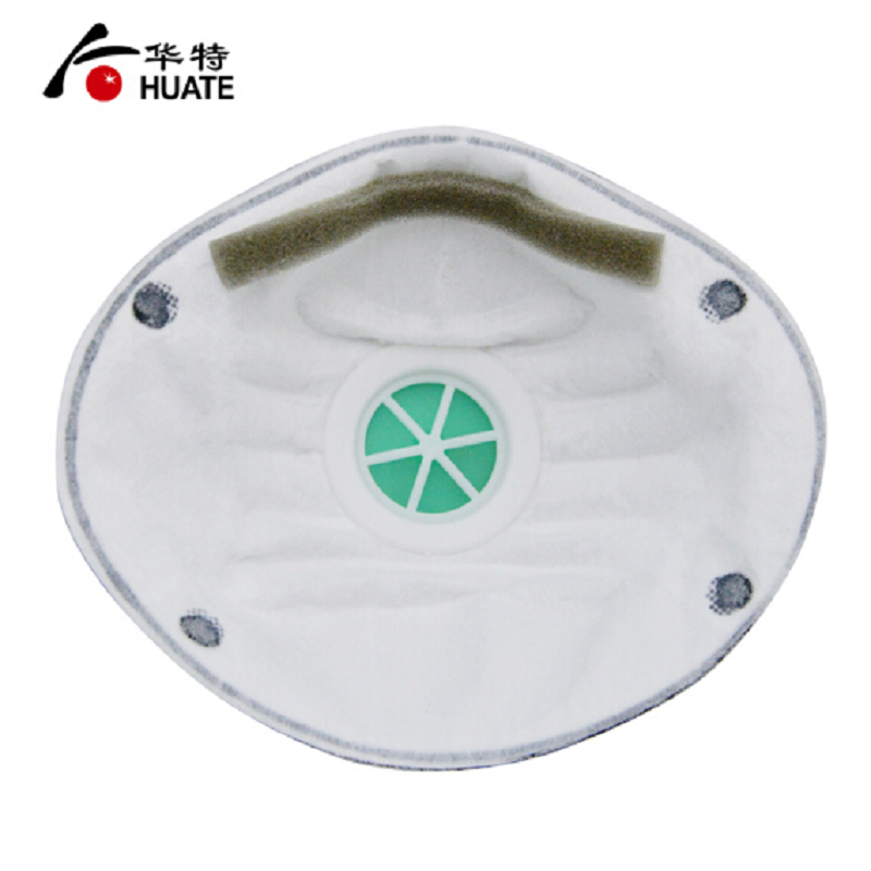 华特 20只/盒 带阀 防金属颗粒物呼吸器焊接 口罩 HT8581V （单位:盒）