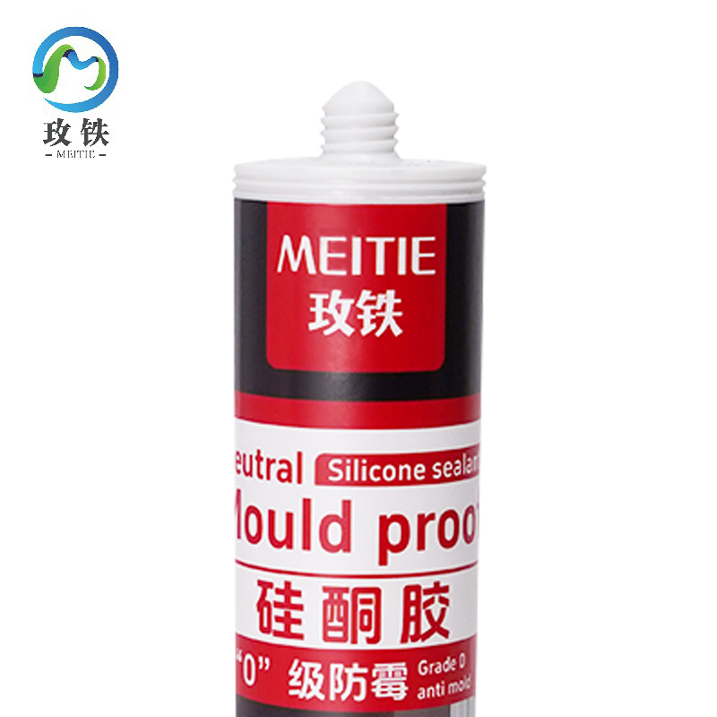 玫铁 硅酮胶 灰色 支高清大图