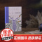 莱辛作品:幸存者回忆录 诺贝尔文学奖得主 伍尔夫之后又一世界级女作家英国长篇小说作品正版书籍译林出版社店