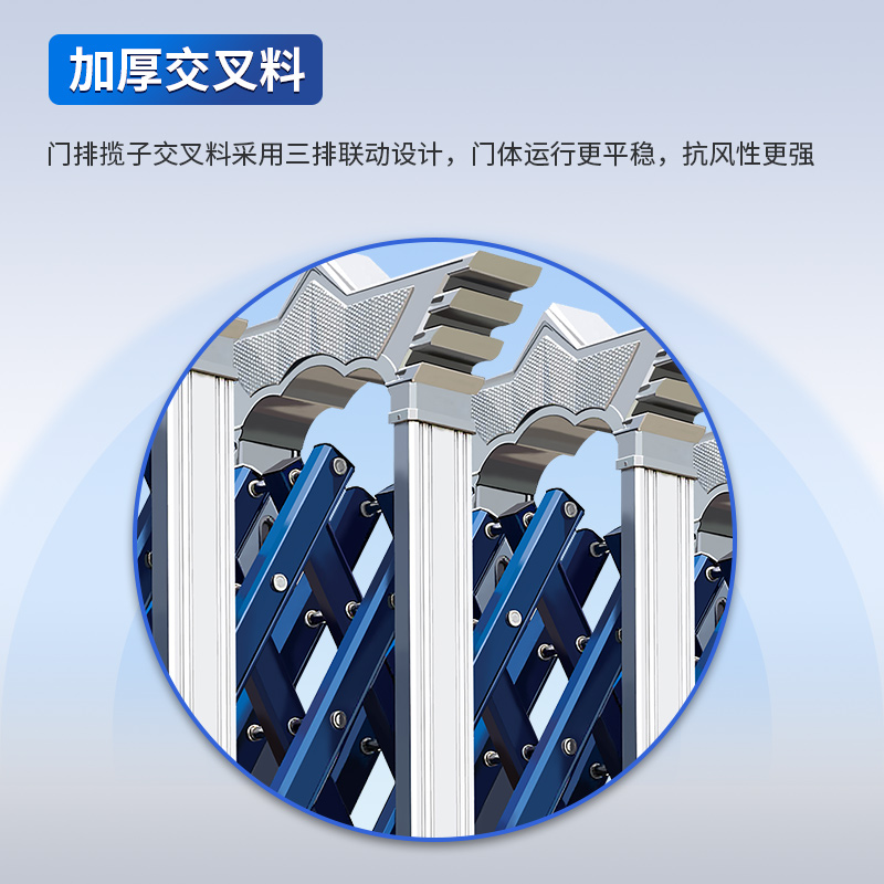 功铝合金电动伸缩门门王企业单位学校自动伸缩大门每米高清大图