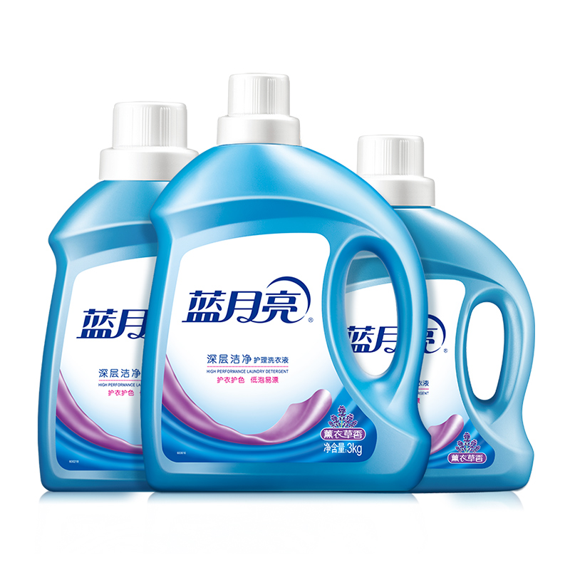 蓝月亮深层洁净洗衣液薰衣草香衣物清洁护理剂瓶装3kg/瓶+2kg/瓶+1kg/瓶 深层洁净 强效去污高清大图
