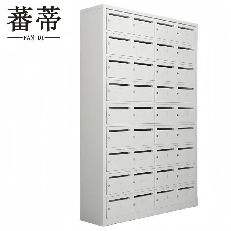 蕃蒂