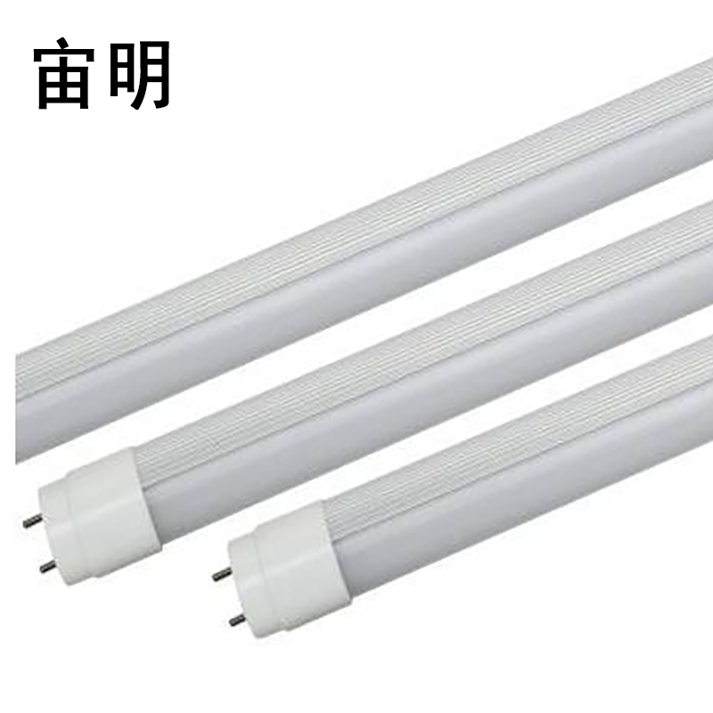 宙明 ZM-XP11A 36W 4500~5500K 两孔电源直插 插脚尺寸17mm LED灯泡 (计价单位:个)高清大图