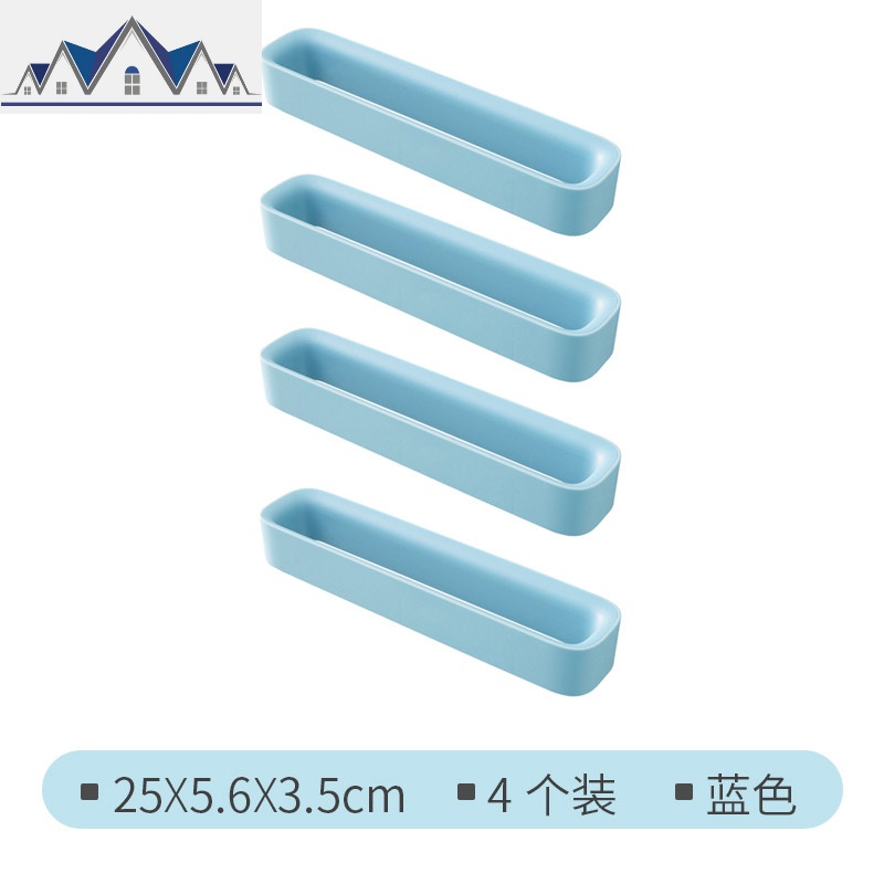 浴室吸壁式拖鞋架壁挂免打孔鞋架墙上沥水卫生间置物架子家居整理_2_542 蓝色（4个装）
