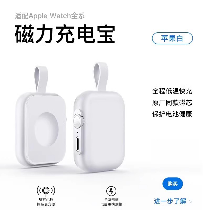 适配飞利浦儿童电动牙刷莎莉鸡Sally替换刷头HX2022/2472头全效清洁3139B