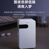 苏泊尔(SUPOR)除湿机家用抽湿机卧室客厅地下室干燥机吸湿去湿除潮防潮回南天除湿器干衣净化 EDIH-01A-12