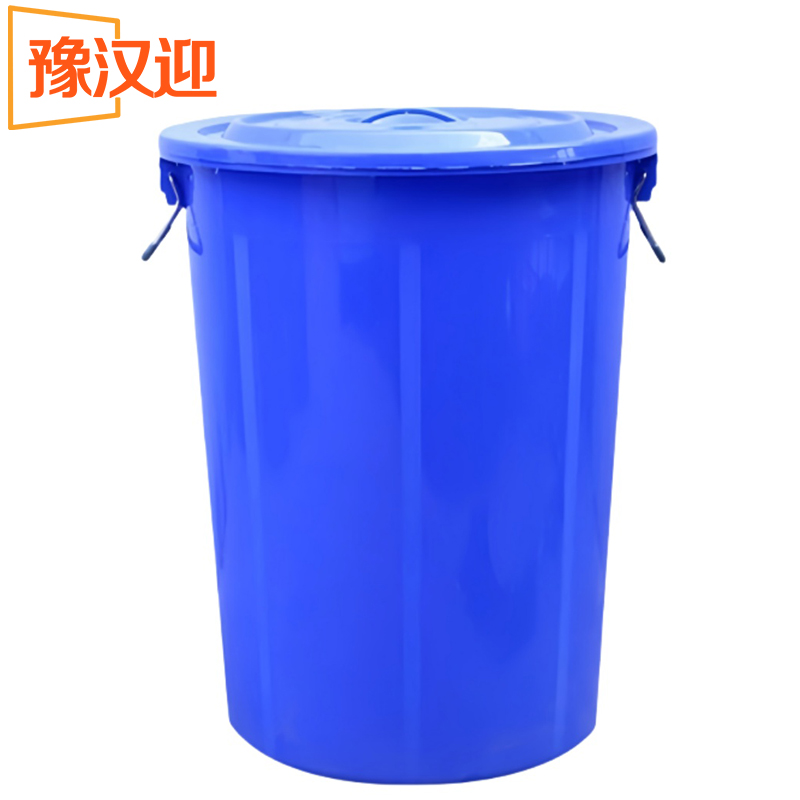 豫汉迎塑料水桶 700*860mm